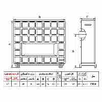 بخاری گازی نیک کالا مدل سرامیکی CE14