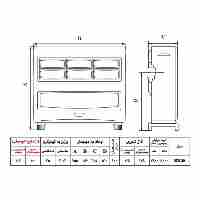 بخاری گازی نیک کالا مدل مهتاب MB20