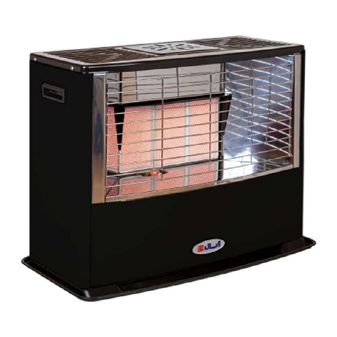 بخاری گازی آبسال مدل 405